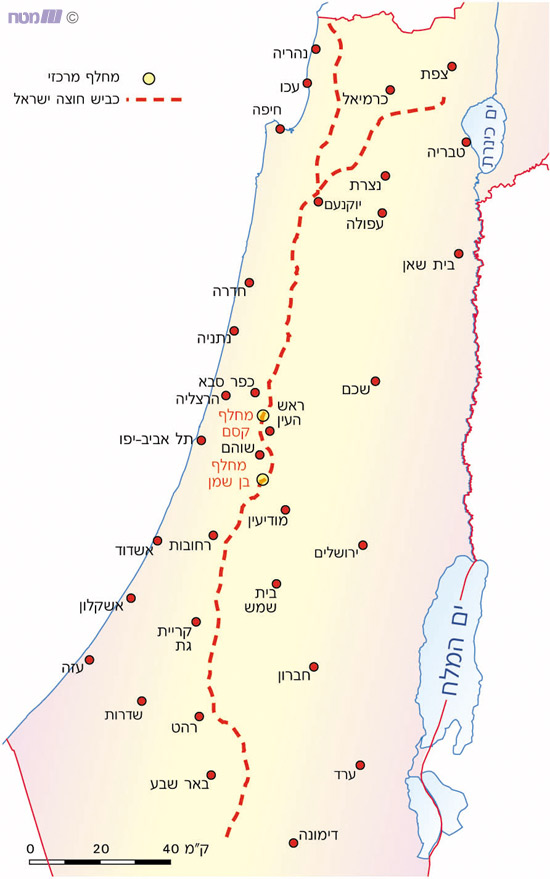 כביש חוצה ישראל